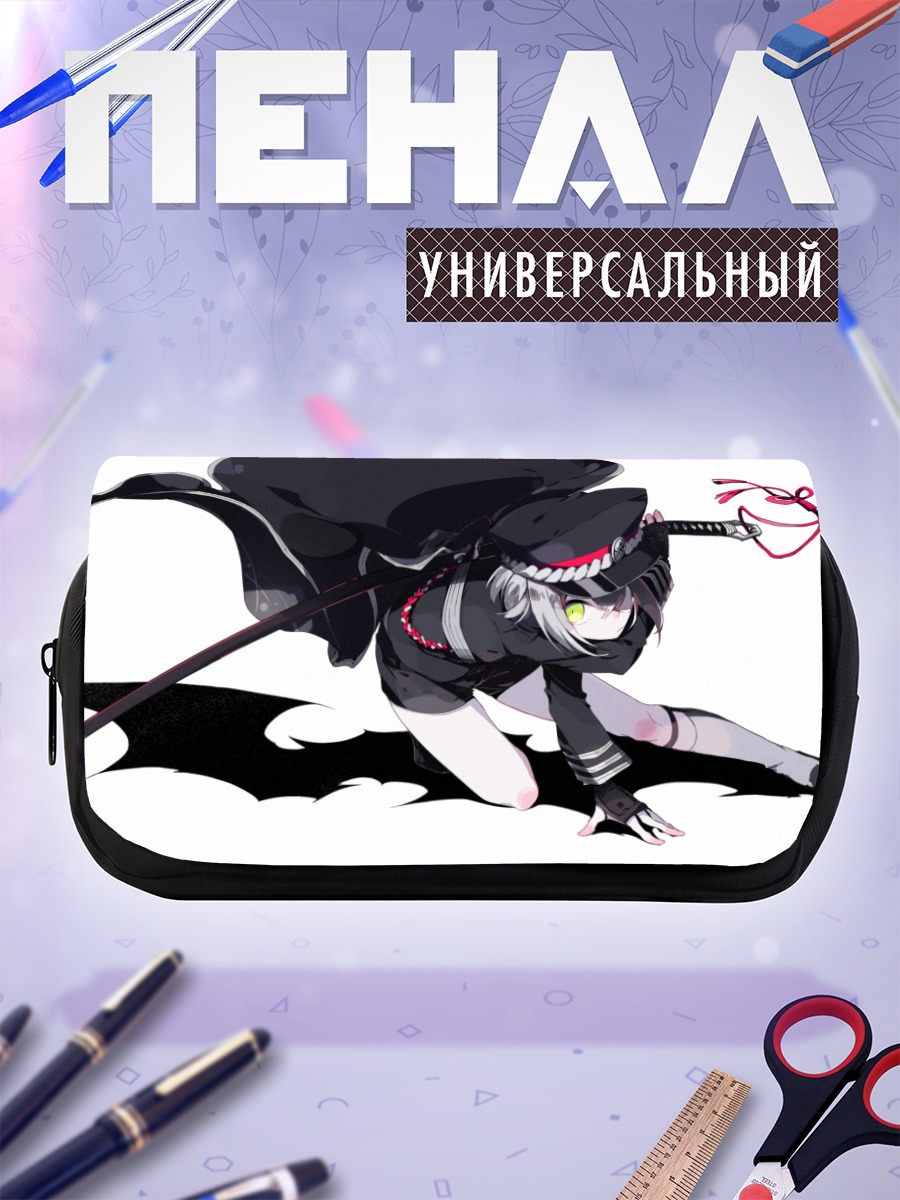 Пенал-косметичка Хотарумару в тени