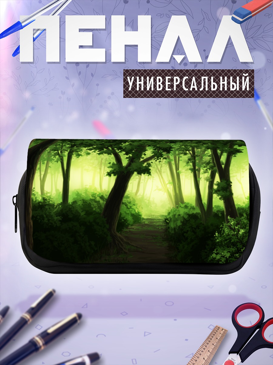Пенал-косметичка Зеленый лесной пейзаж