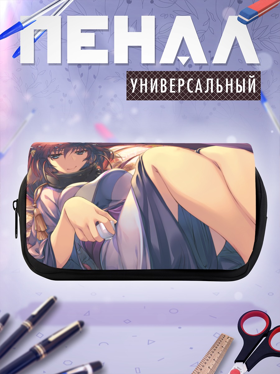 Пенал-косметичка Карура в отдыхе