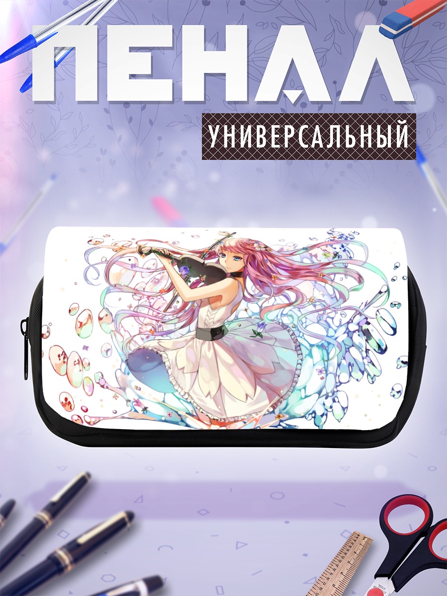 Пенал-косметичка Девушка со скрипкой