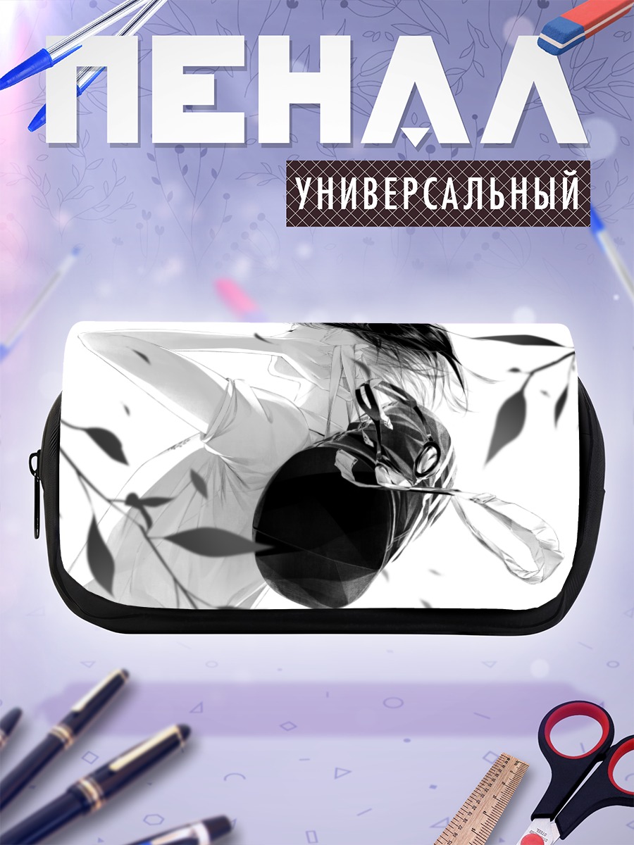 Пенал-косметичка Девушка в листьях