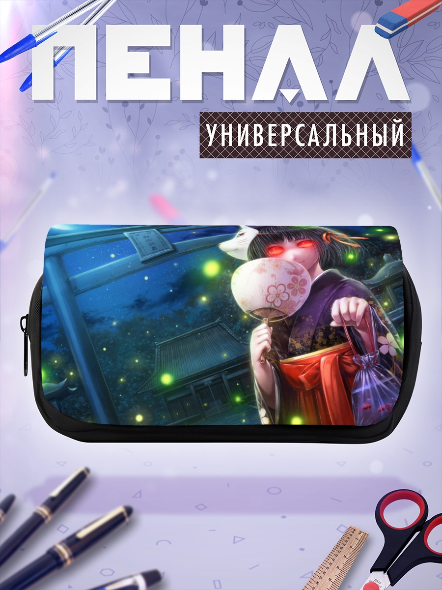 Пенал-косметичка Девушка в кимоно и маске