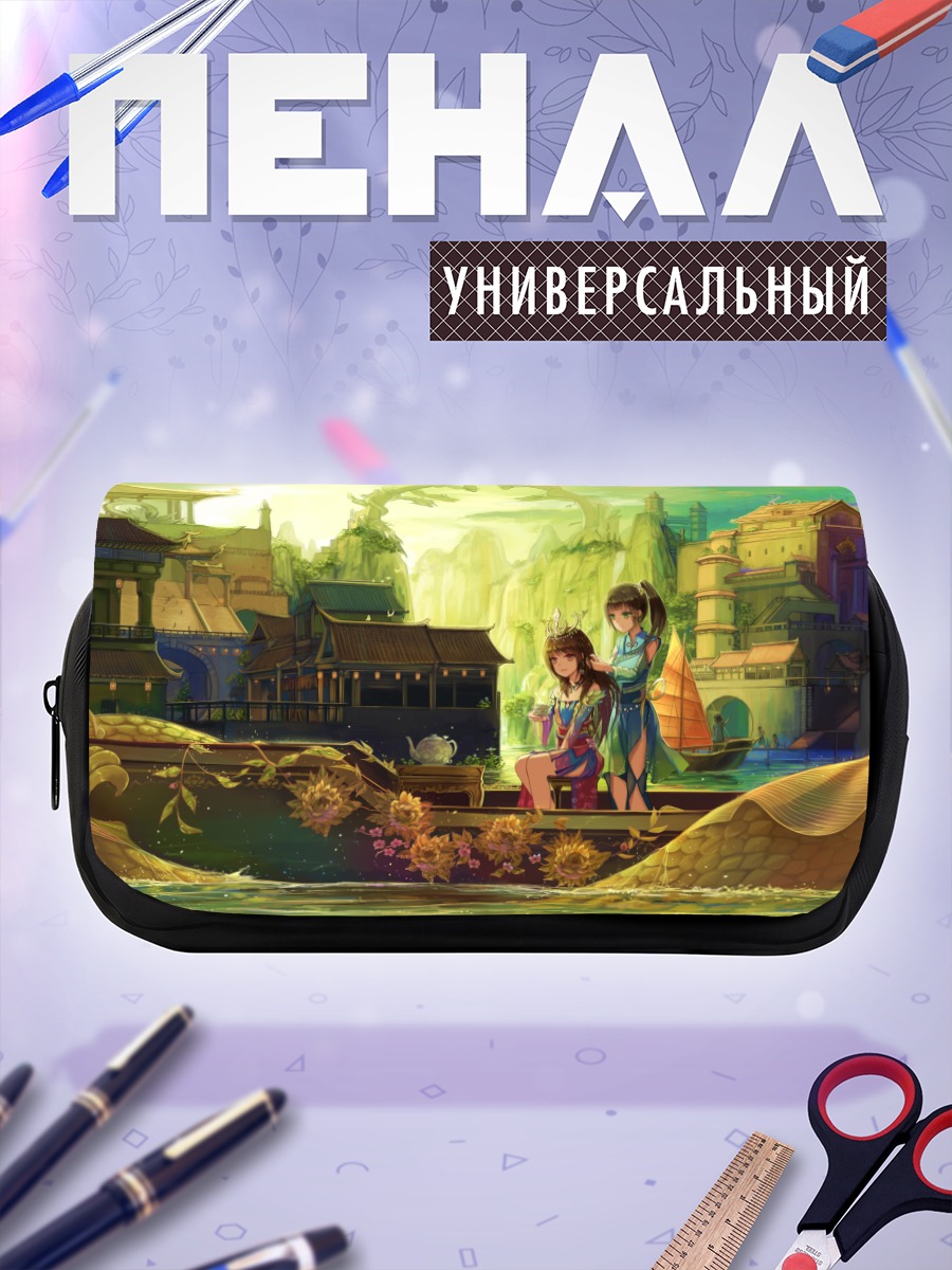 Пенал-косметичка Девушки на лодке