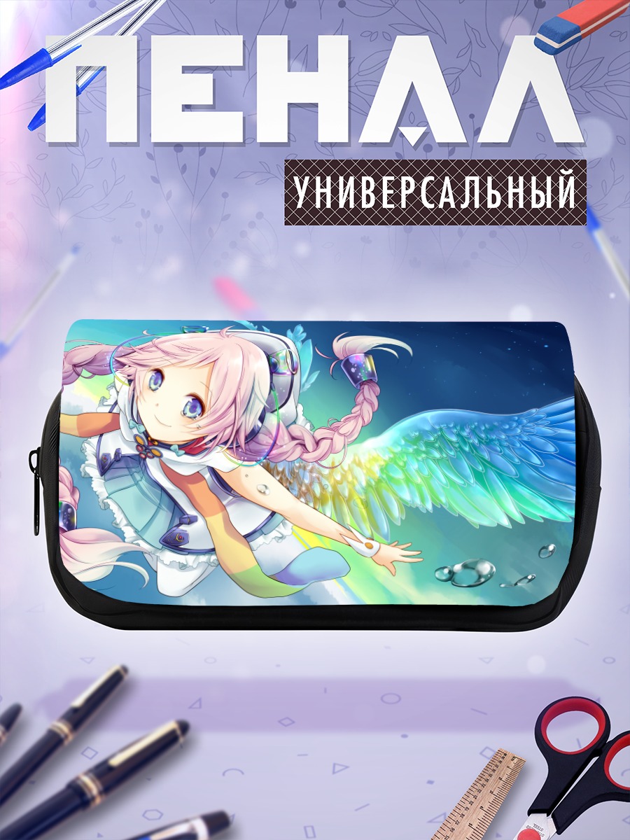 Пенал-косметичка Рана в небесах