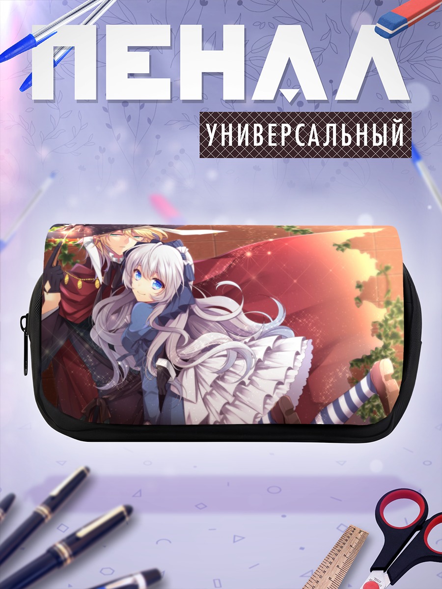 Пенал-косметичка Девочка в лолите