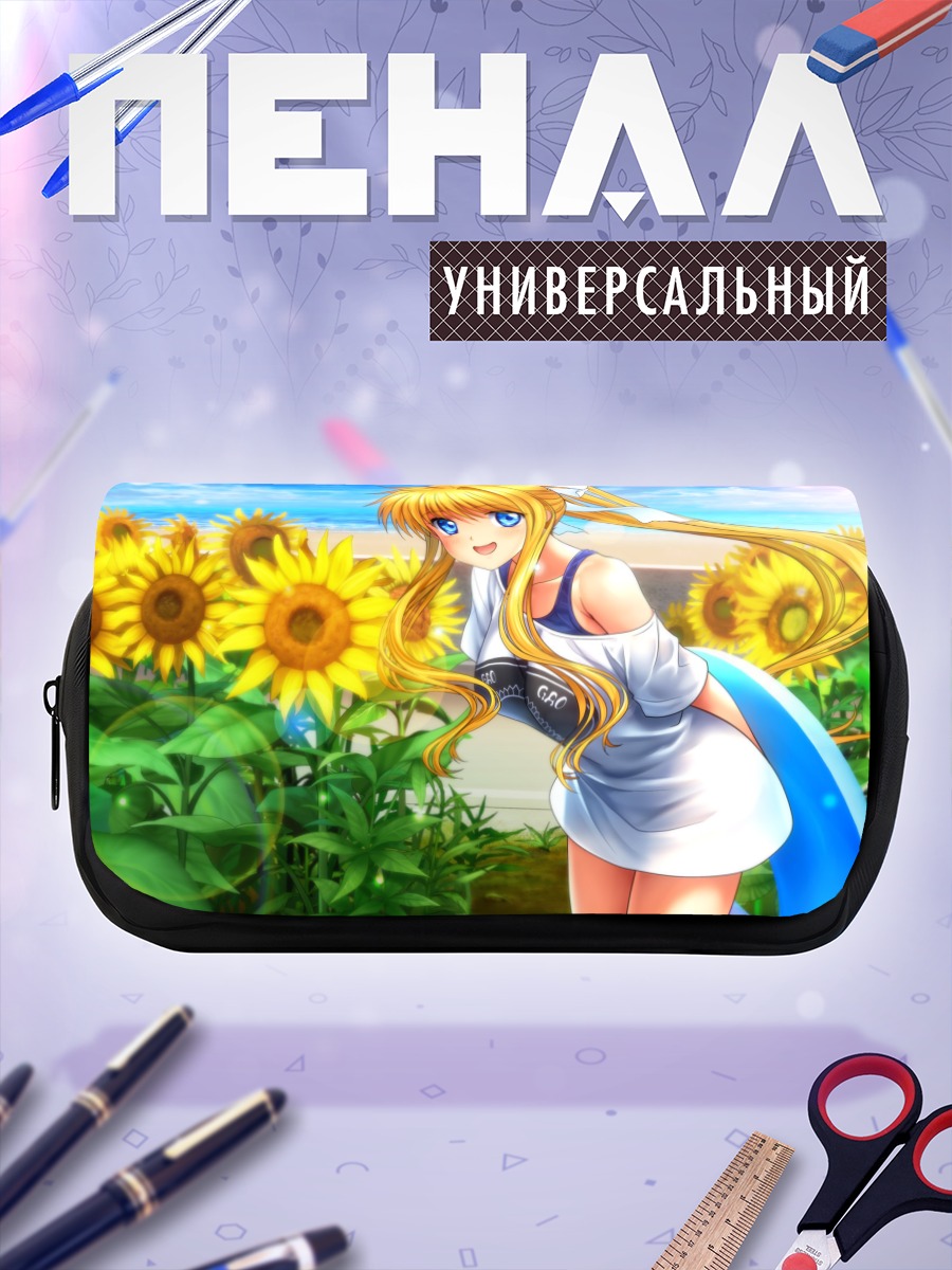 Пенал-косметичка Мисузу Камио в подсолнухах