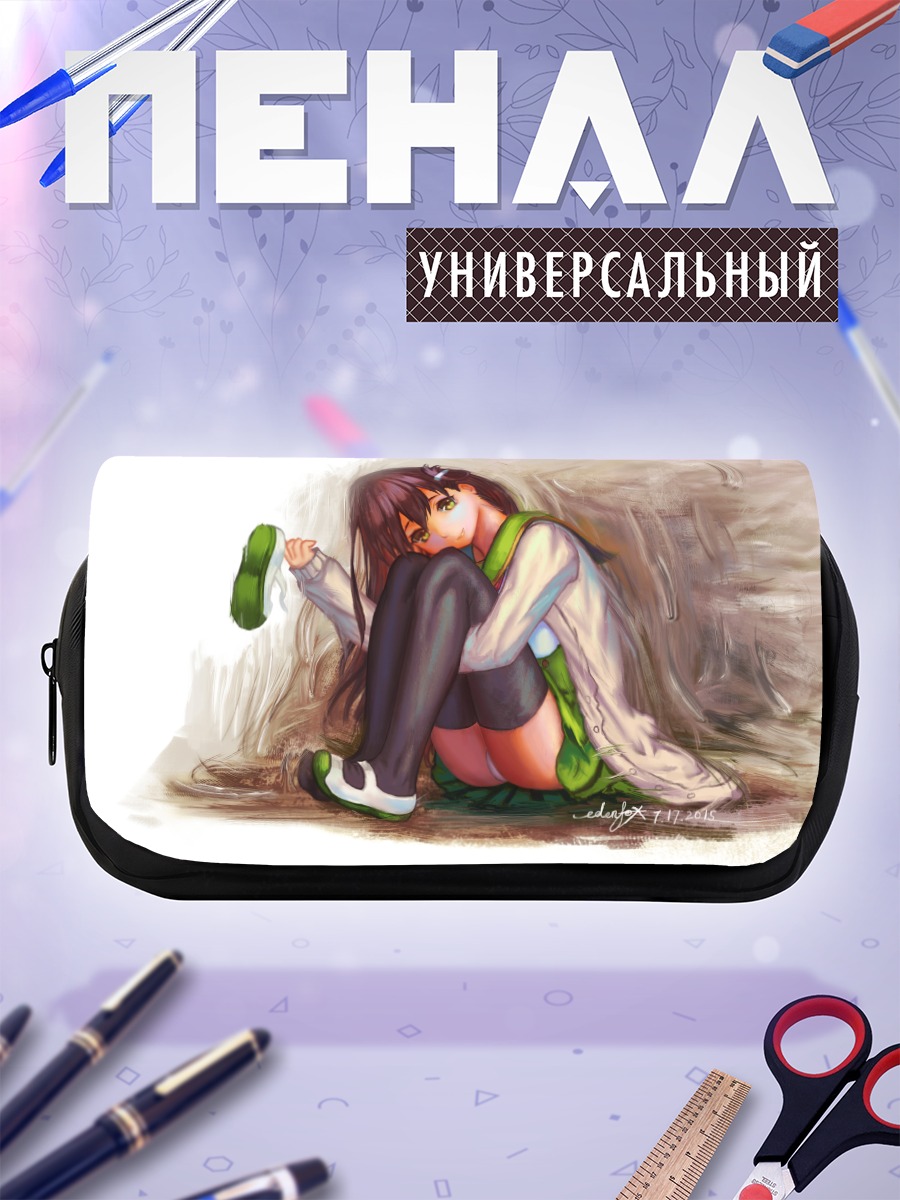 Пенал-косметичка Юри Вакаса в раздумьях
