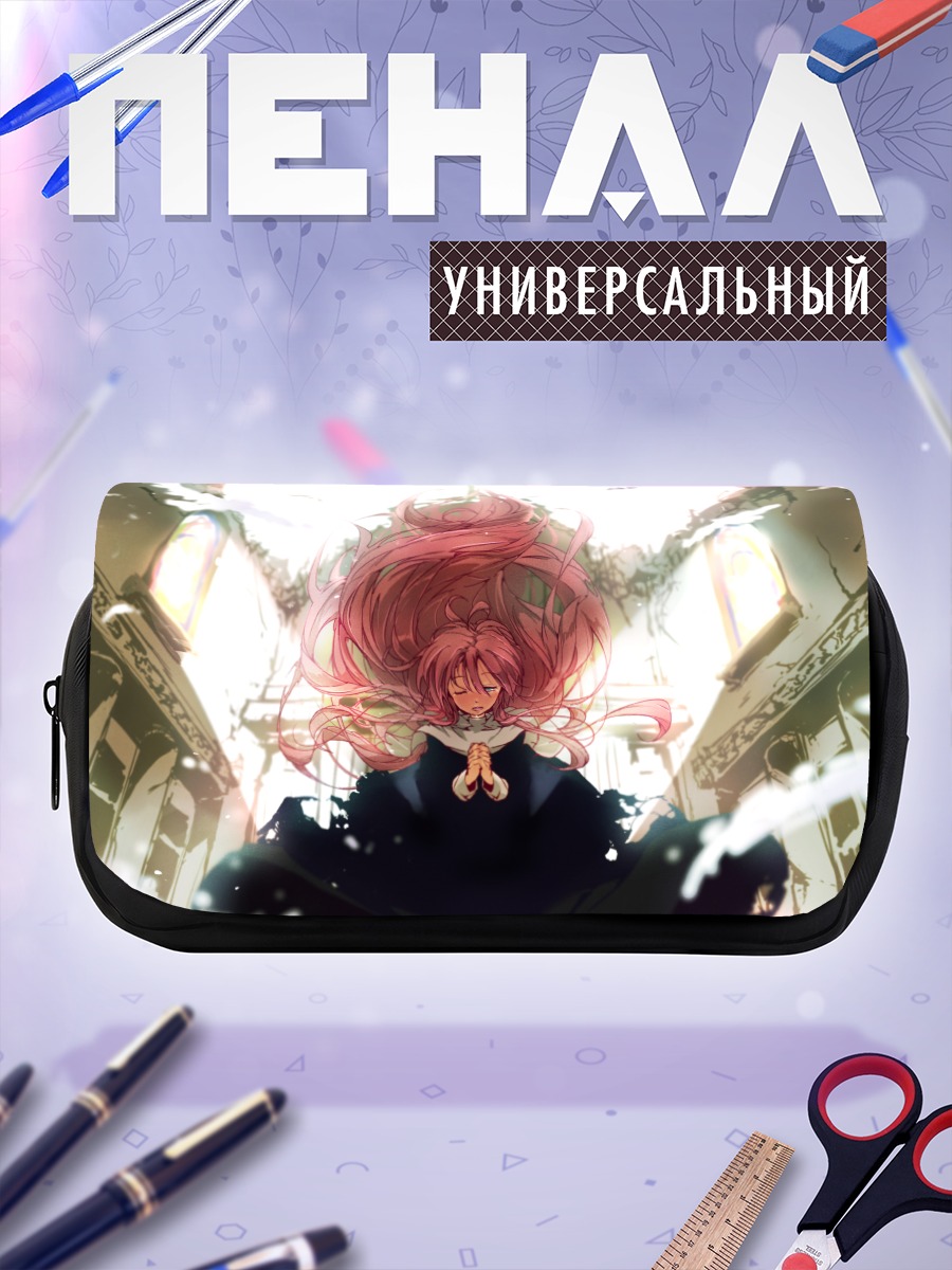 Пенал-косметичка Лука Мегурин в храме