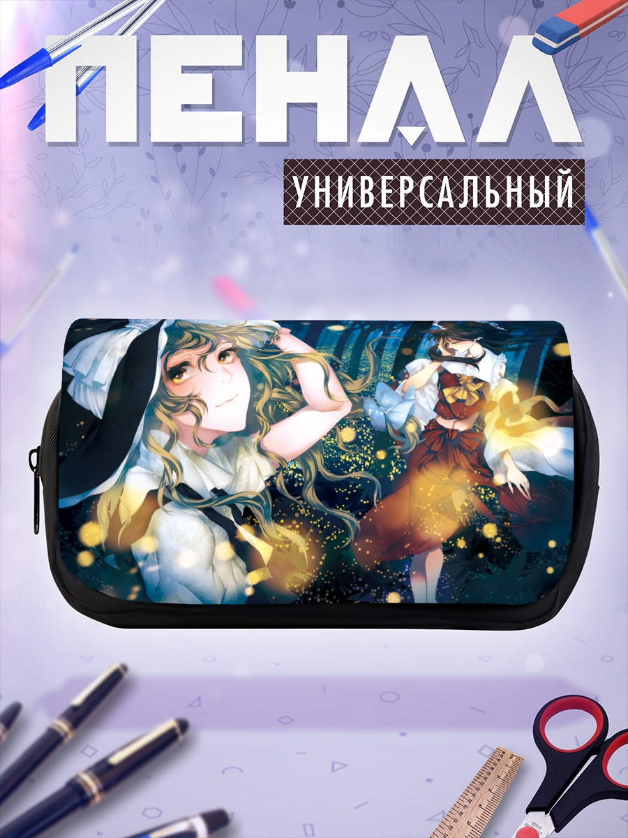 Пенал-косметичка Рейму Хакурей в лесу