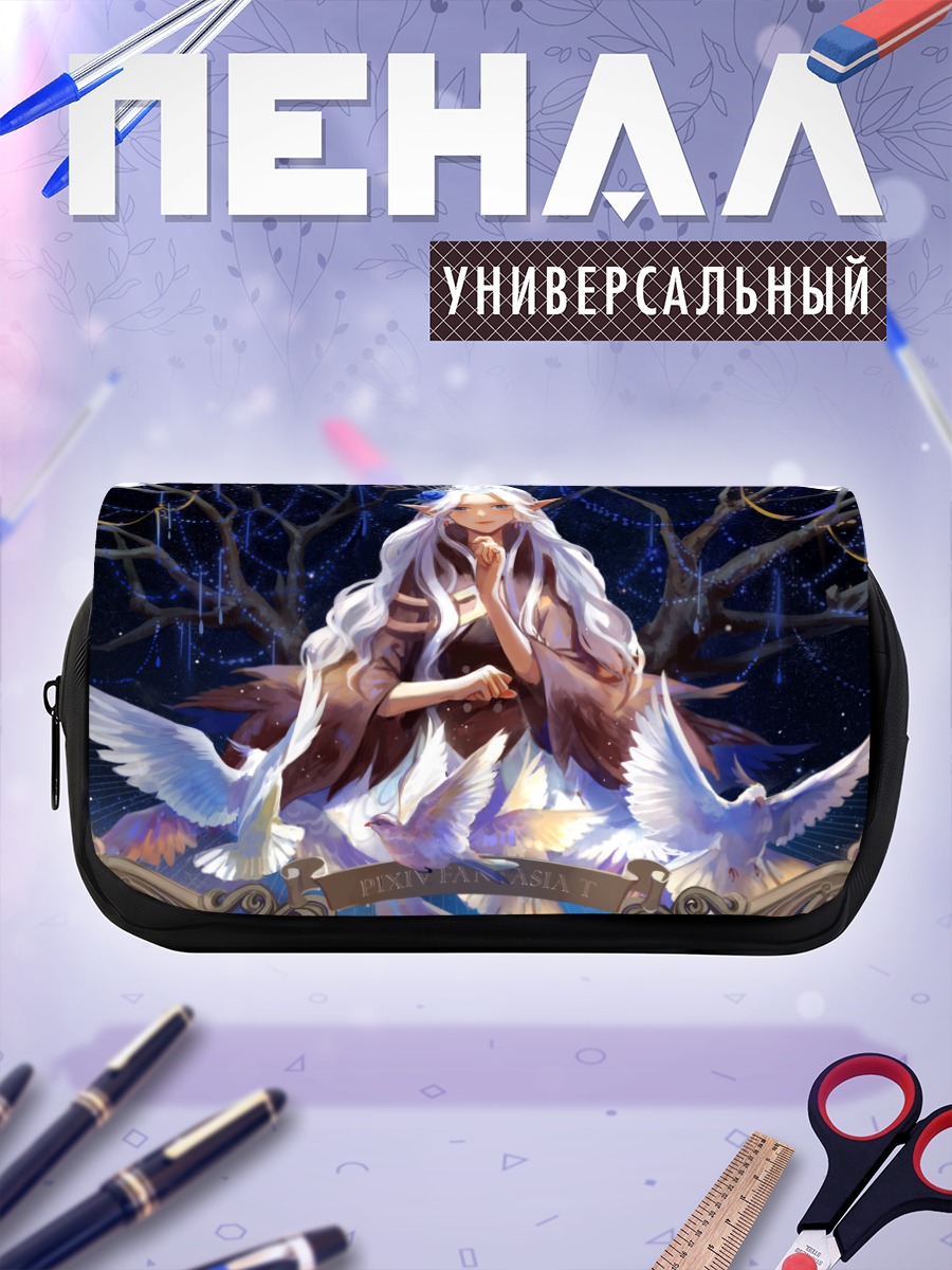Пенал-косметичка Эльфийка с голубями