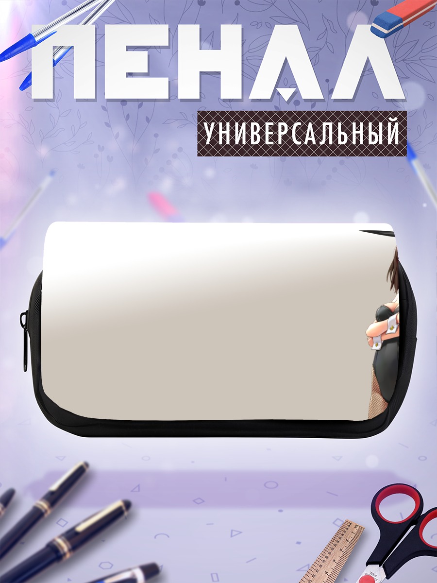 Пенал-косметичка Девушка-зайка в очках