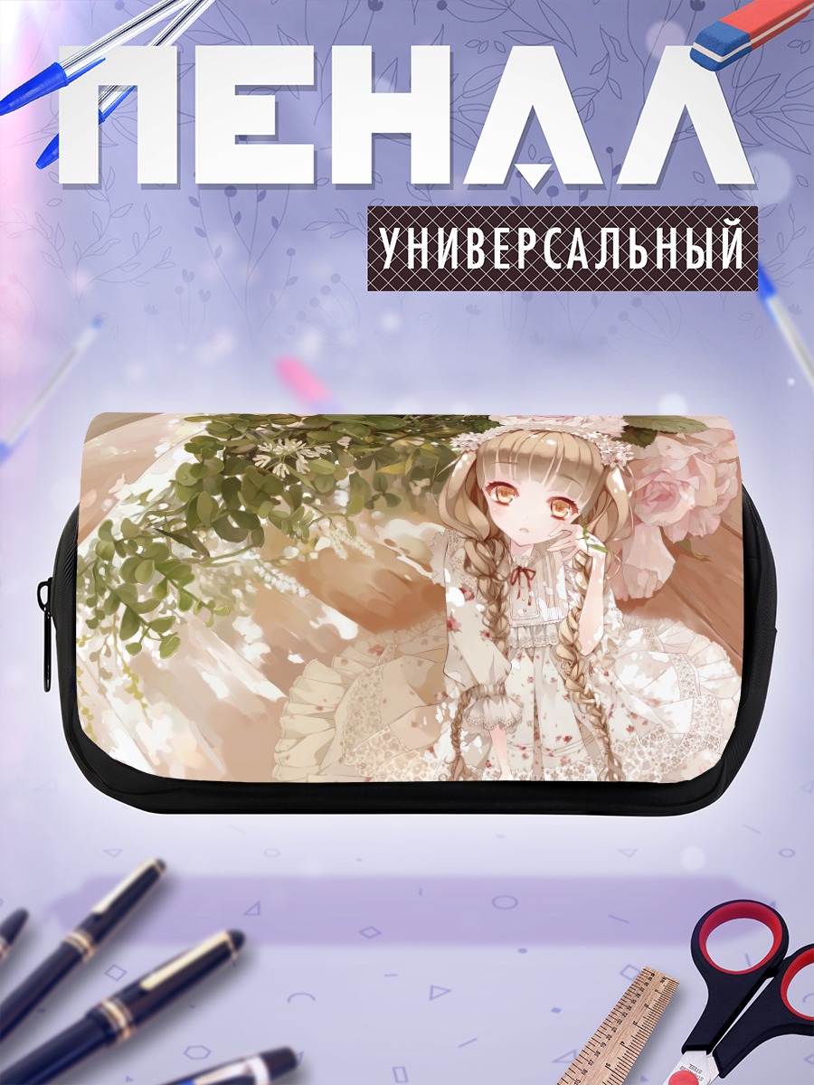 Пенал-косметичка Девочка в цветах