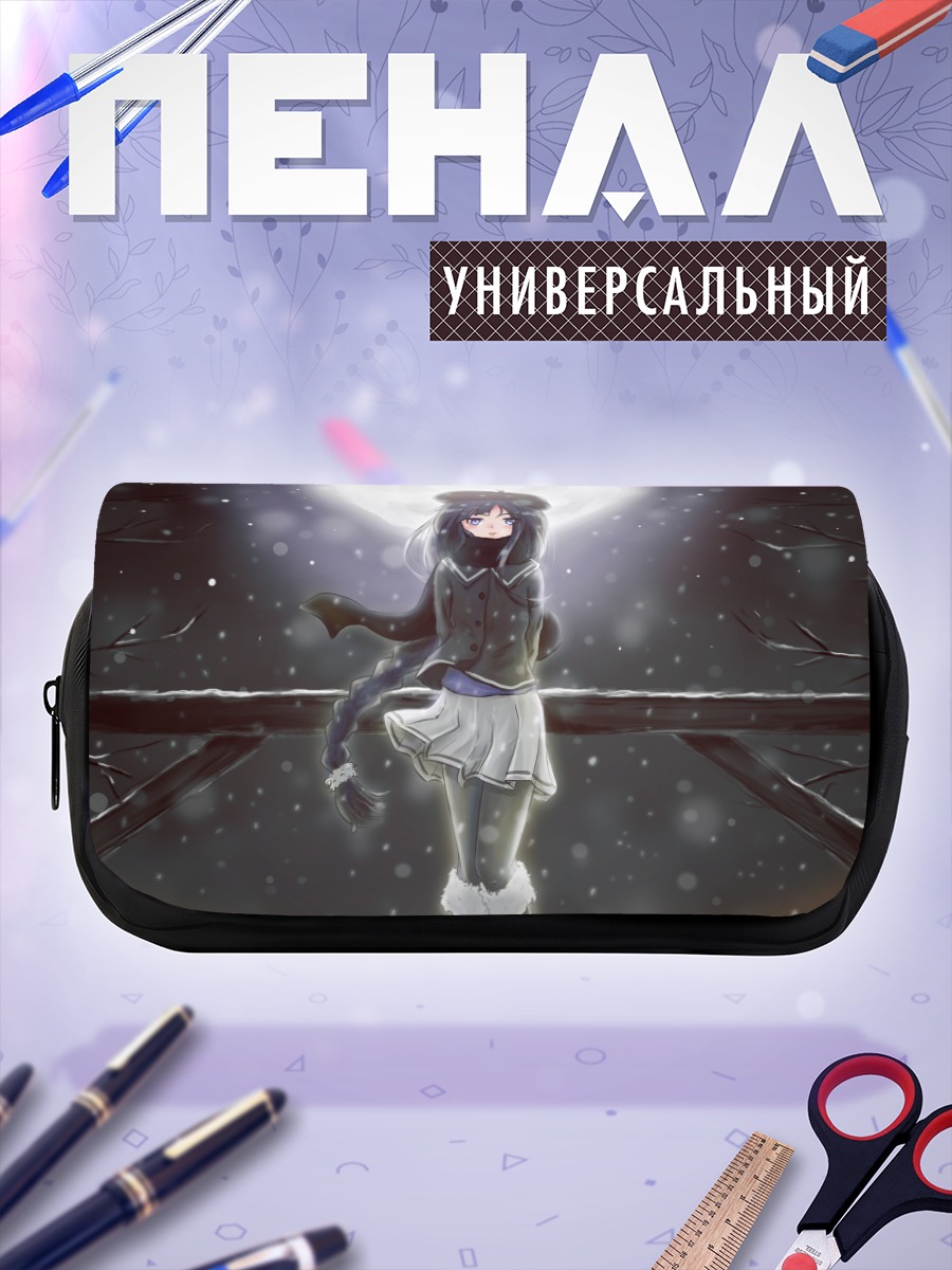Пенал-косметичка Алис в снегах