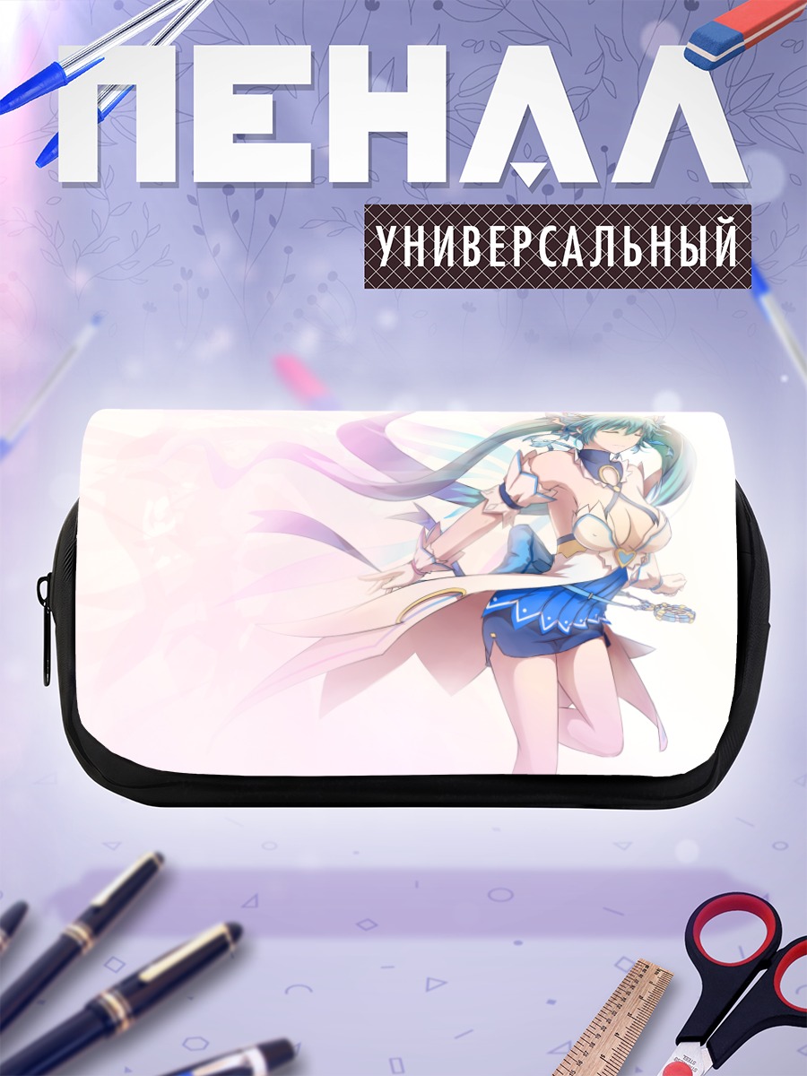 Пенал-косметичка Айша с мечом