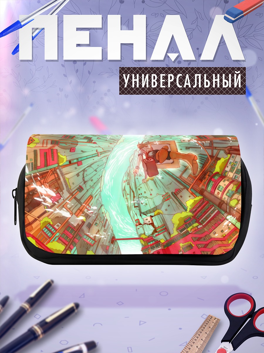 Пенал-косметичка Рыба в городе