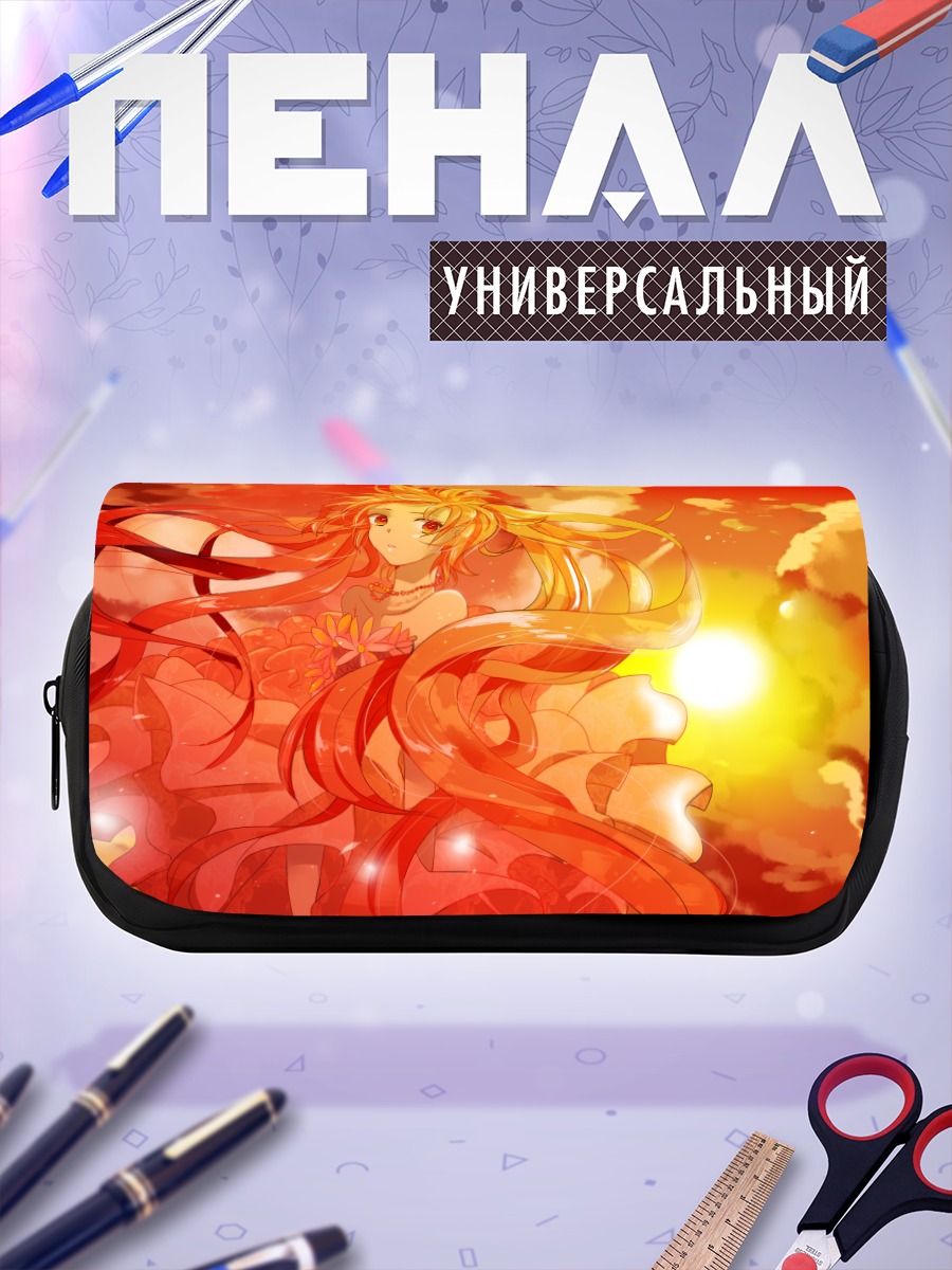 Пенал-косметичка Мику Хацунэ в лучах солнца
