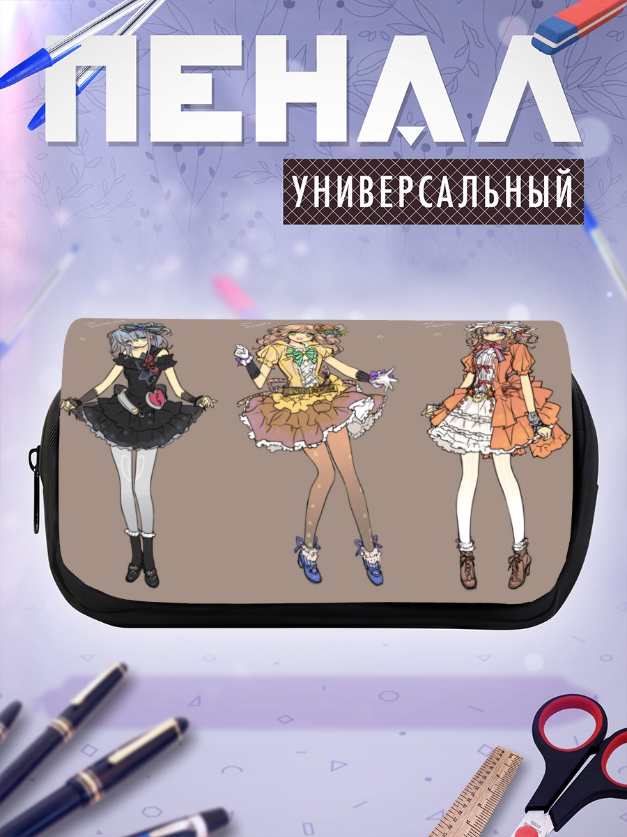 Пенал-косметичка Героини JoJo