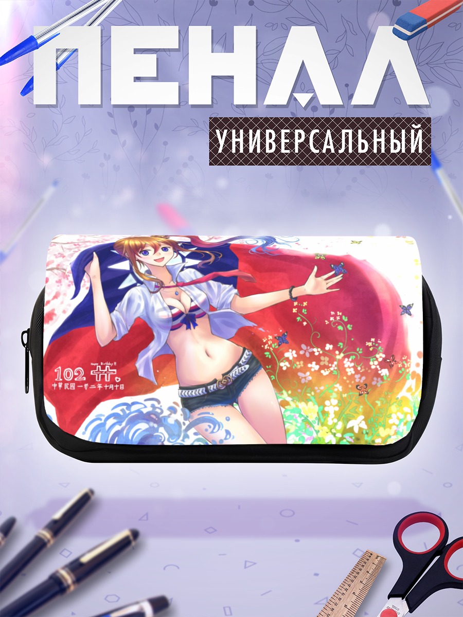 Пенал-косметичка Тайвань в цветах