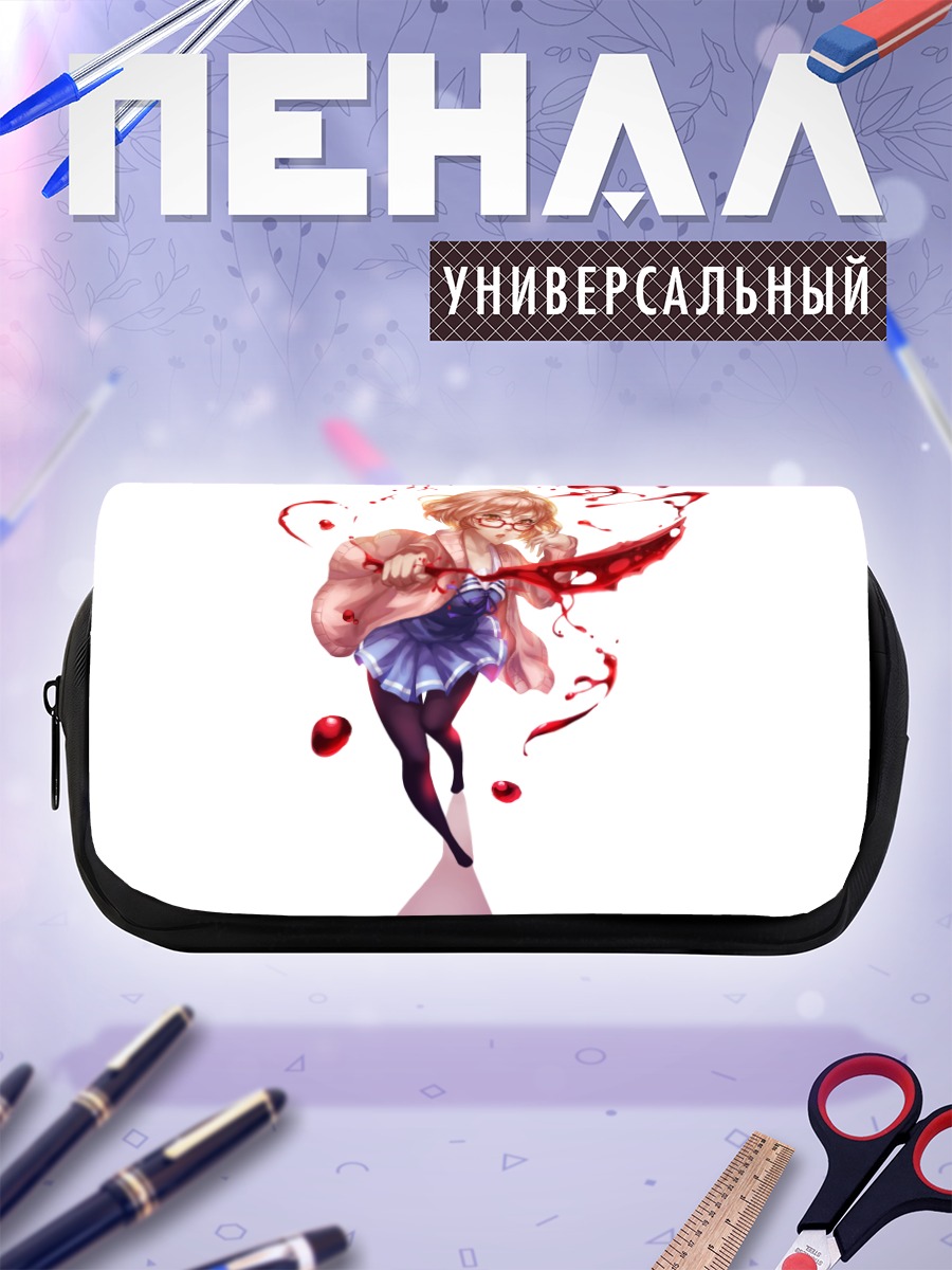 Пенал-косметичка Мирай Курияма с мечом