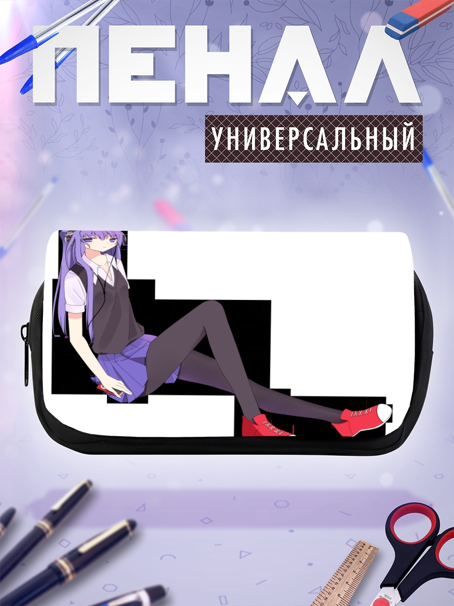 Пенал-косметичка Лэйн Ивакура в наушниках
