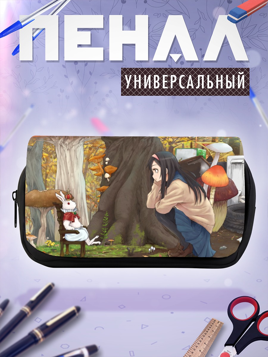 Пенал-косметичка Девушка с кроликом