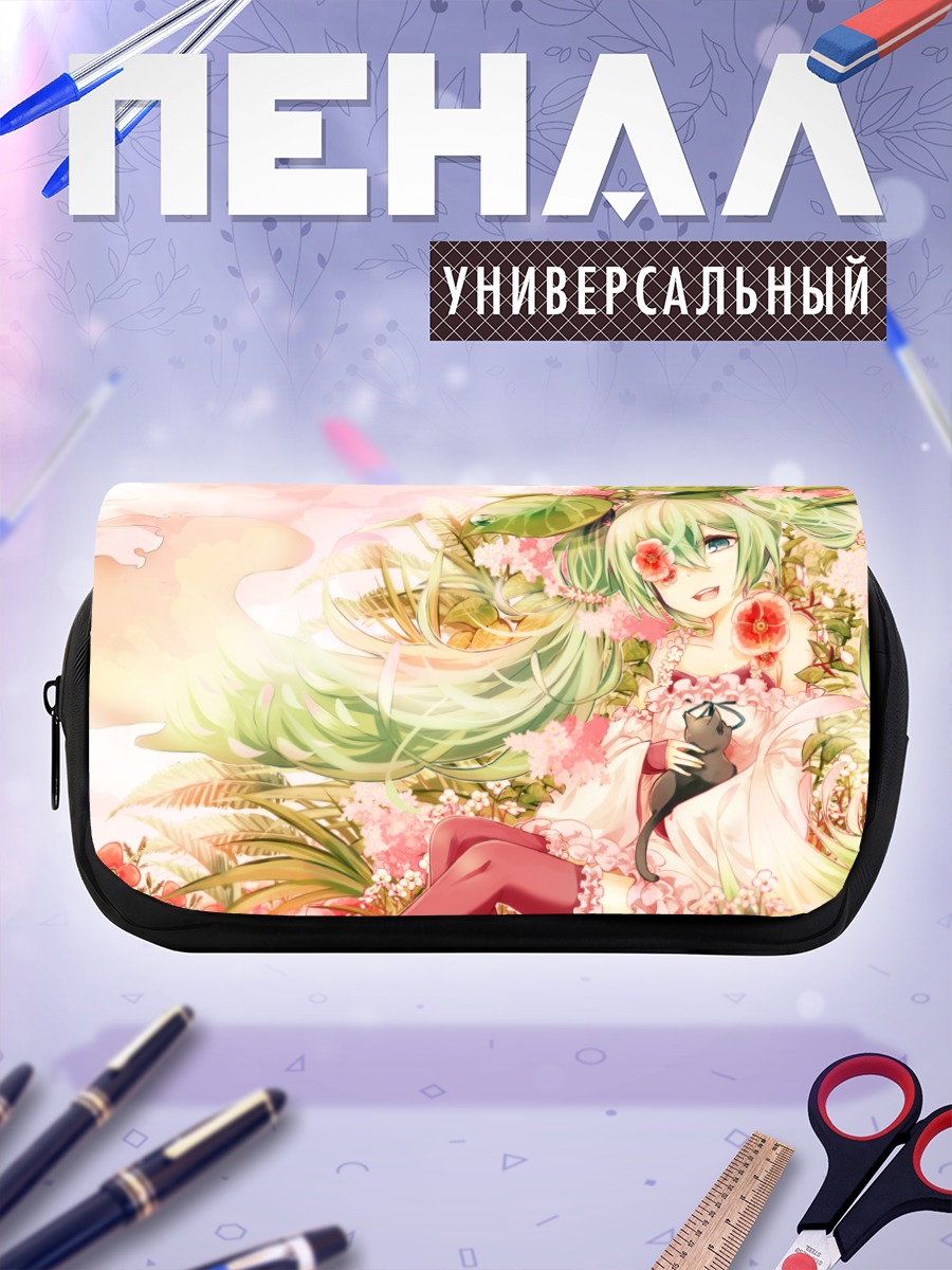 Пенал-косметичка Мику Хацунэ в цветах