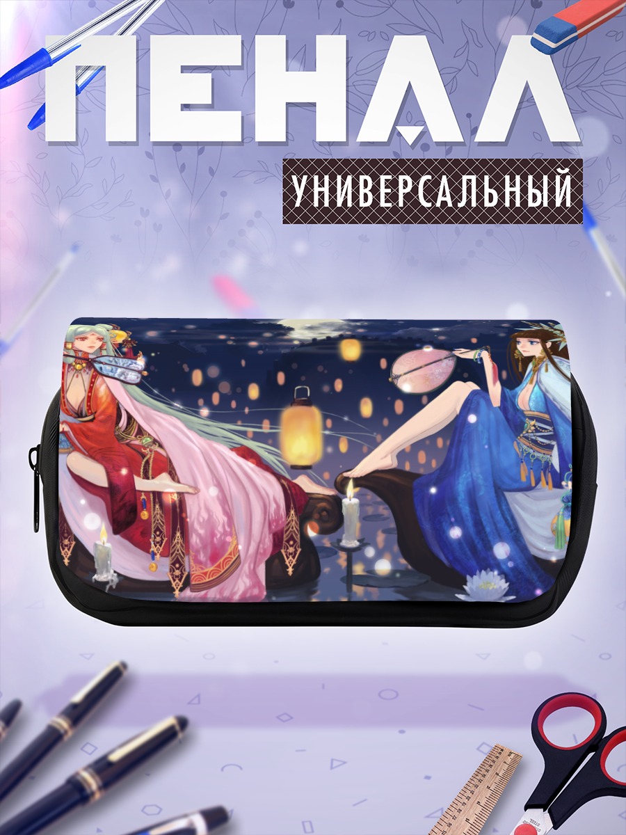 Пенал-косметичка Девушки в лодке