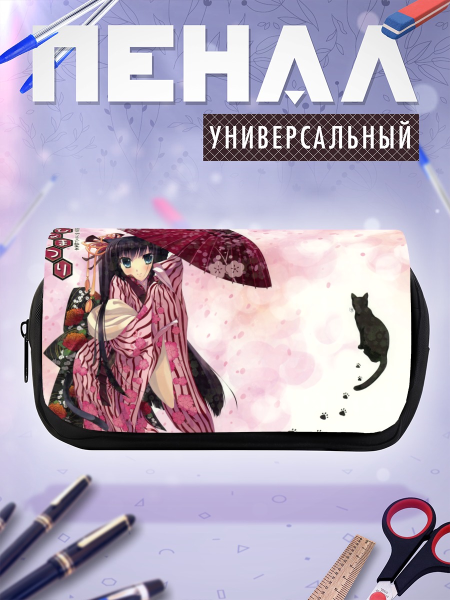 Пенал-косметичка Девушка с котом