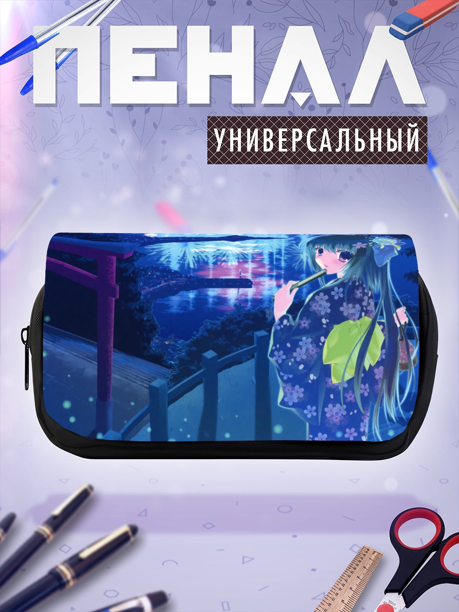 Пенал-косметичка Девушка в кимоно