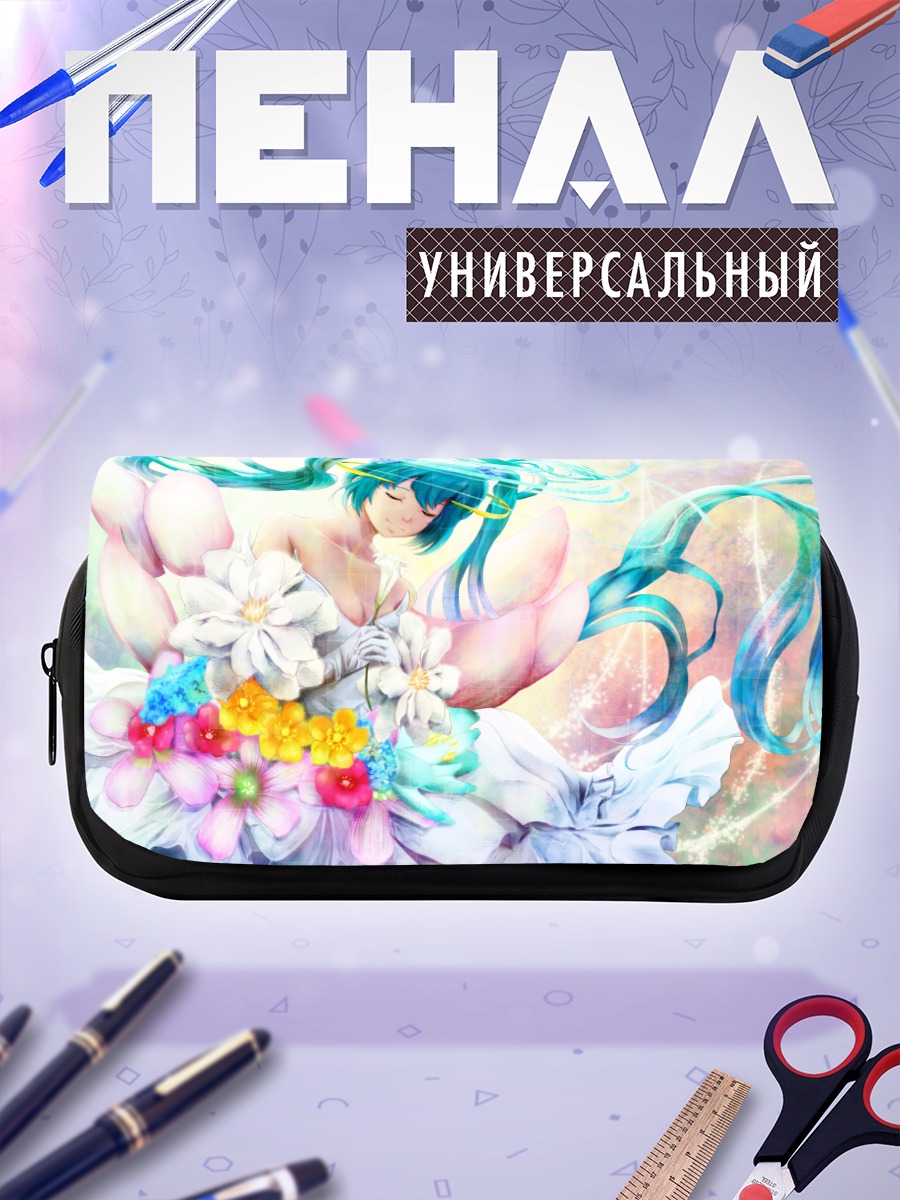 Пенал-косметичка Мику Хацунэ с цветами