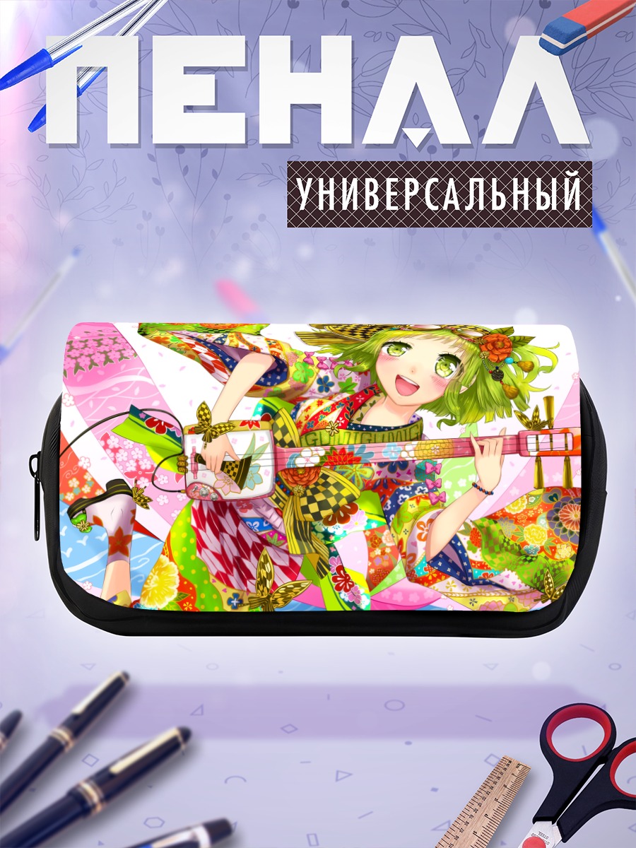 Пенал-косметичка Гуми в кимоно