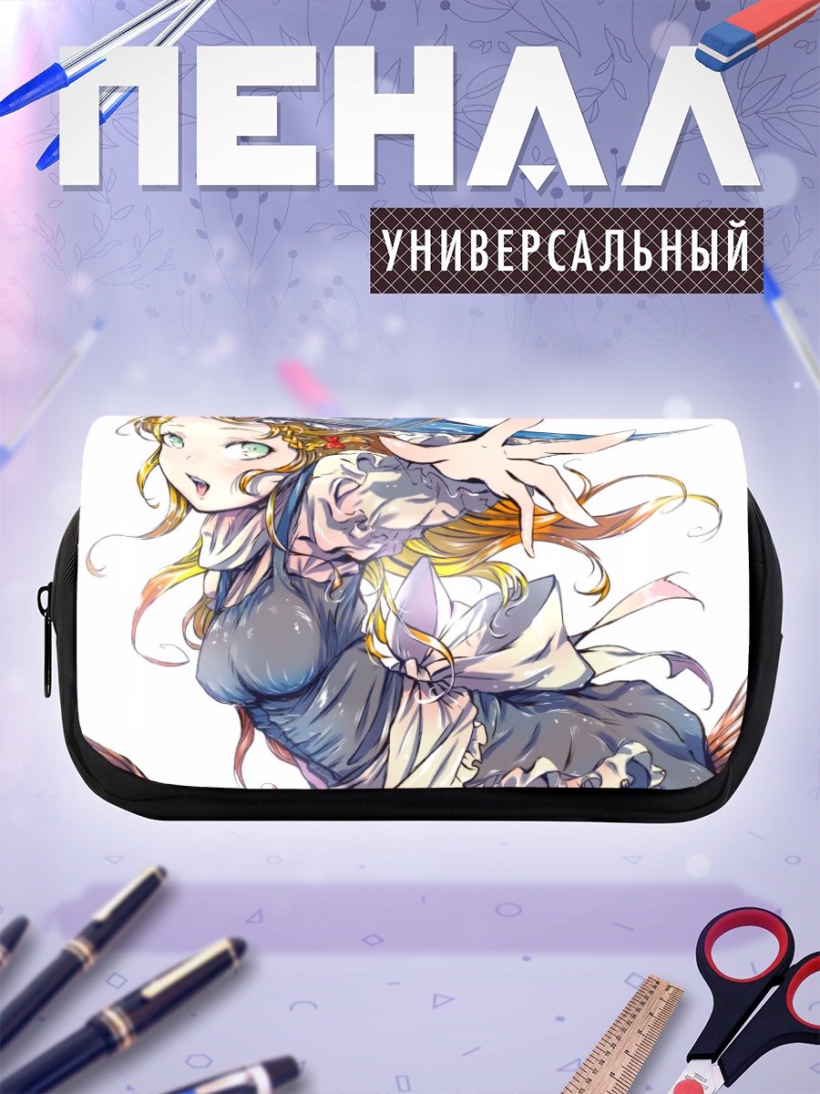 Пенал-косметичка Мариса Кирисаме в полете