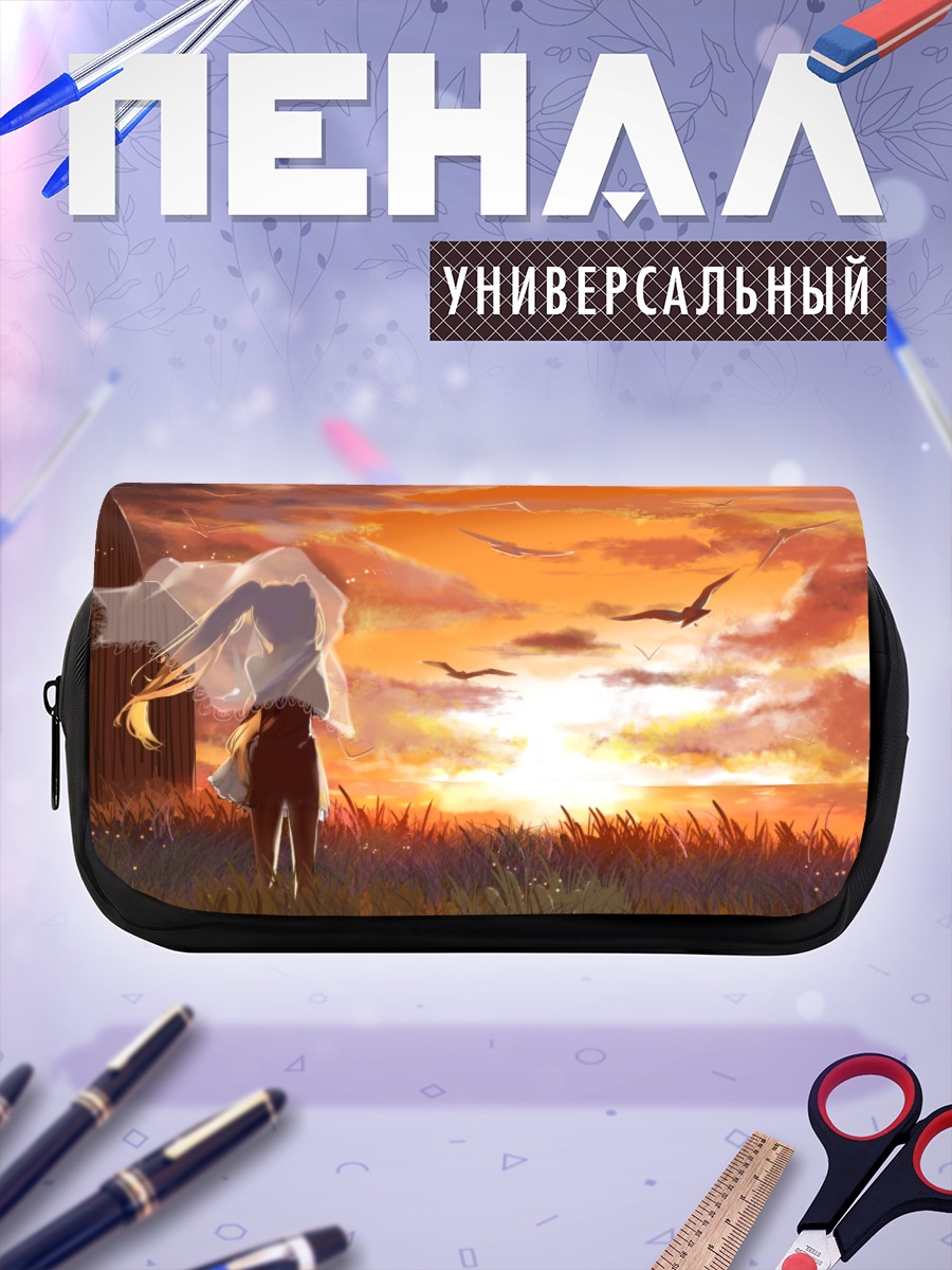 Пенал-косметичка Мику Хацунэ на закате