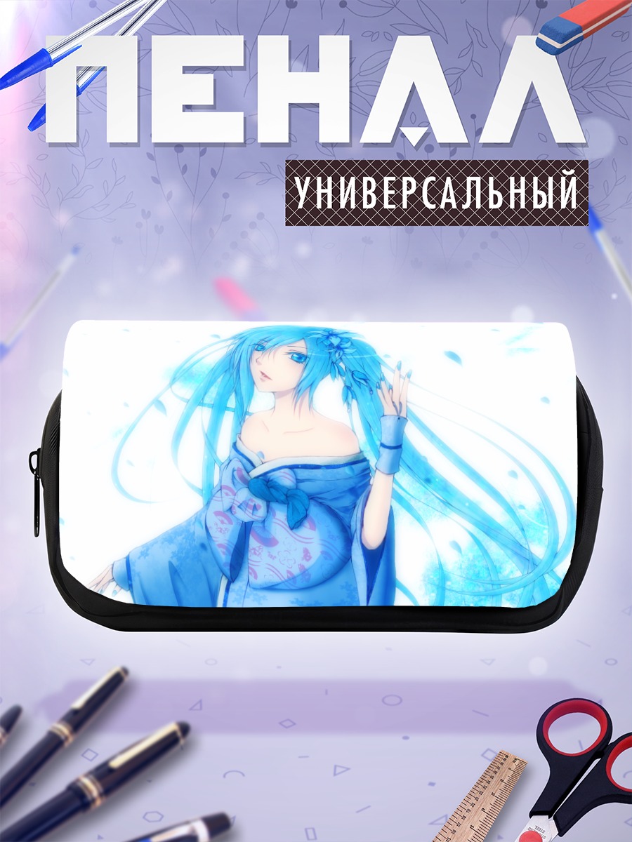 Пенал-косметичка Мику Хацунэ в кимоно