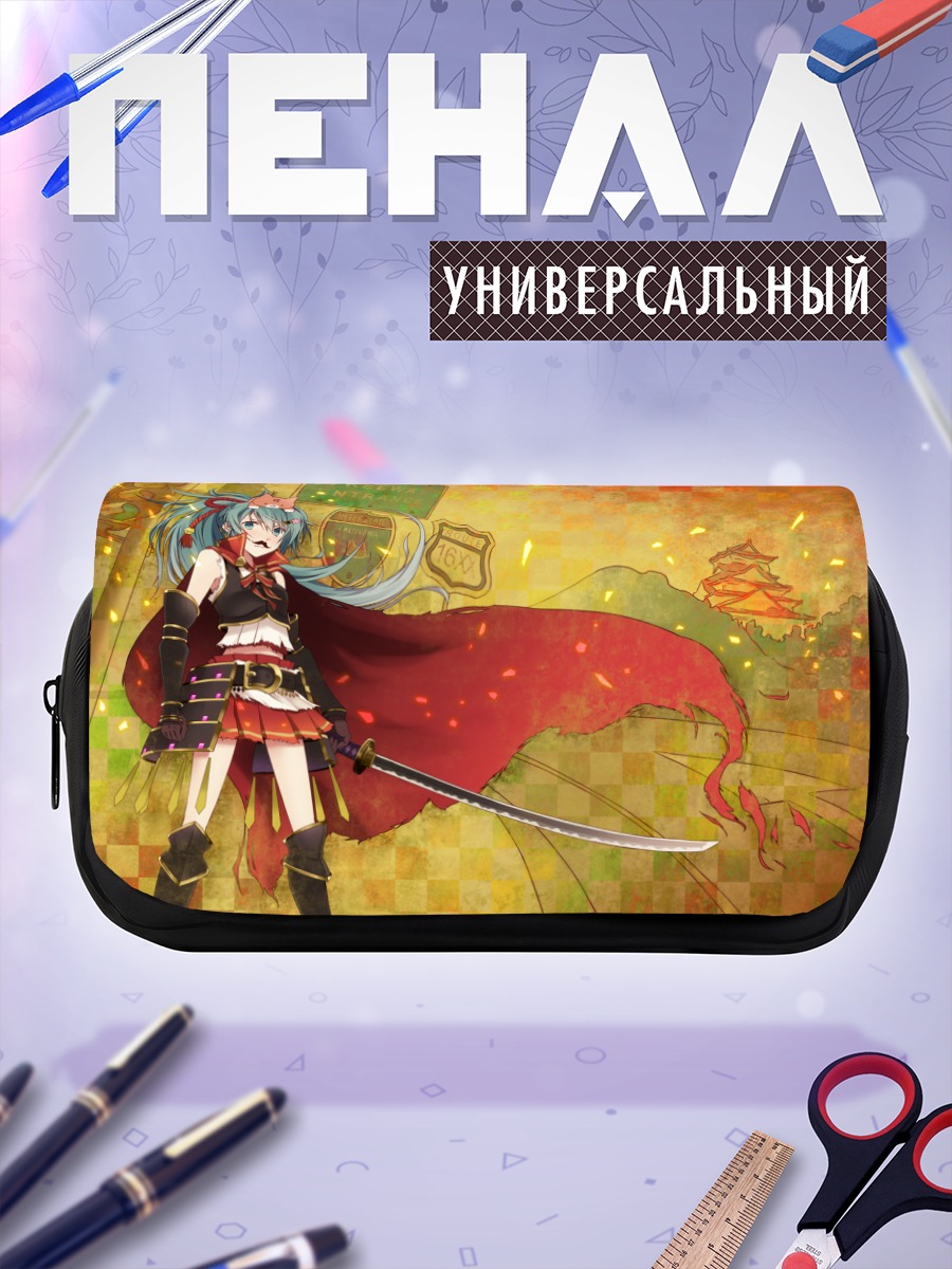 Пенал-косметичка Мику Хацунэ с катаной