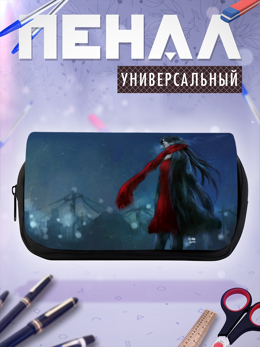 Пенал-косметичка Девушка в шарфе