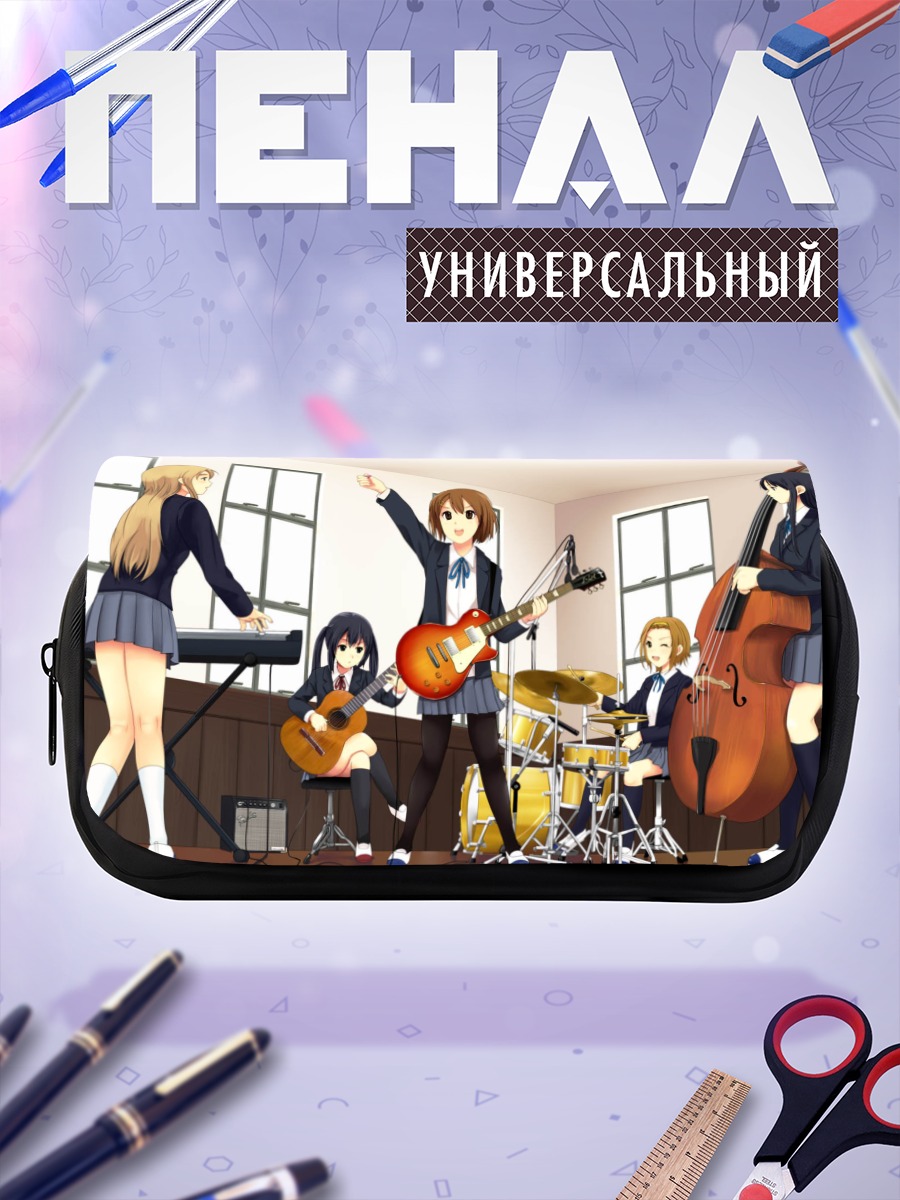 Пенал-косметичка Группа K-On!