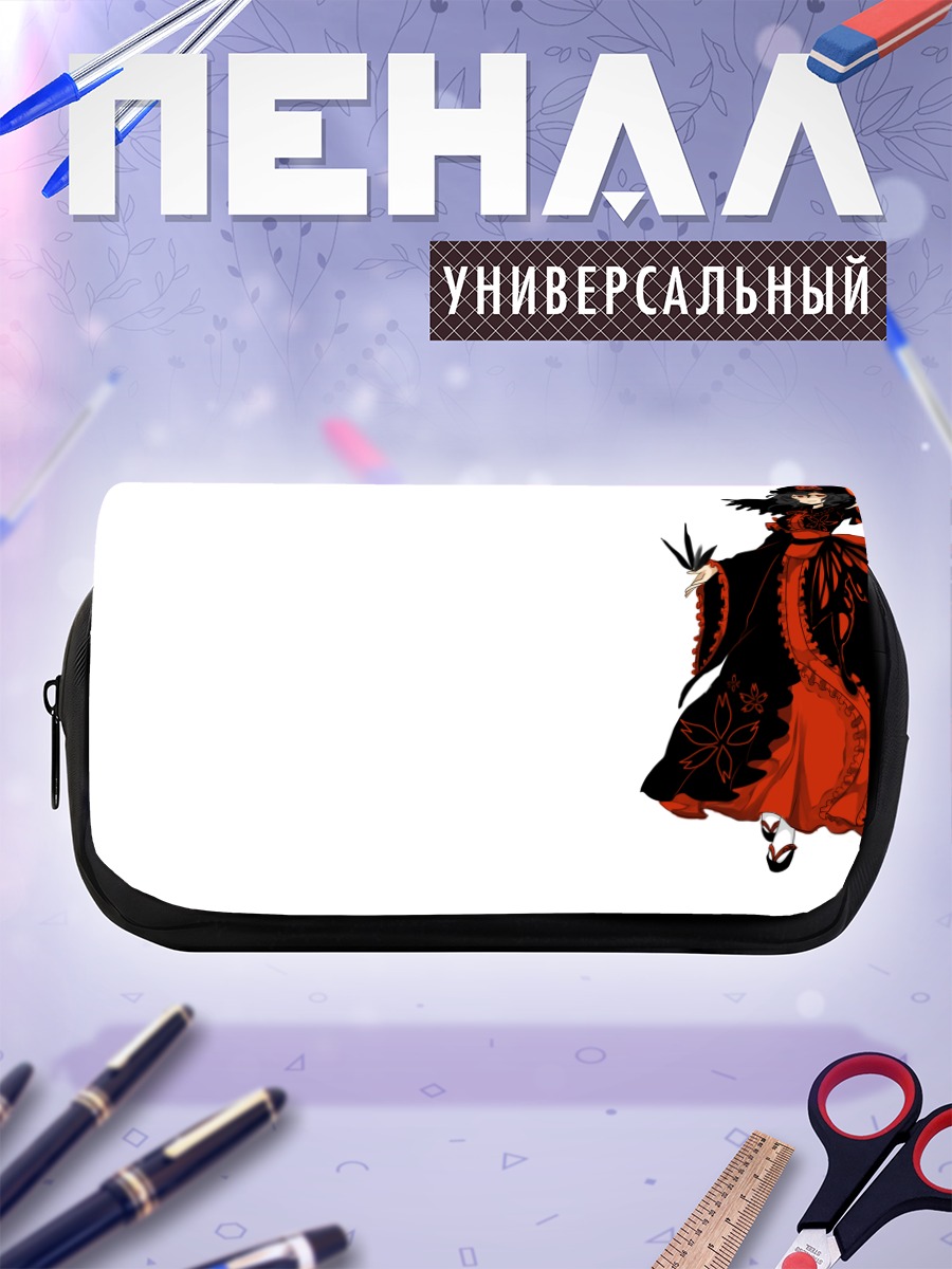 Пенал-косметичка Ююко Сайгёдзи в красном