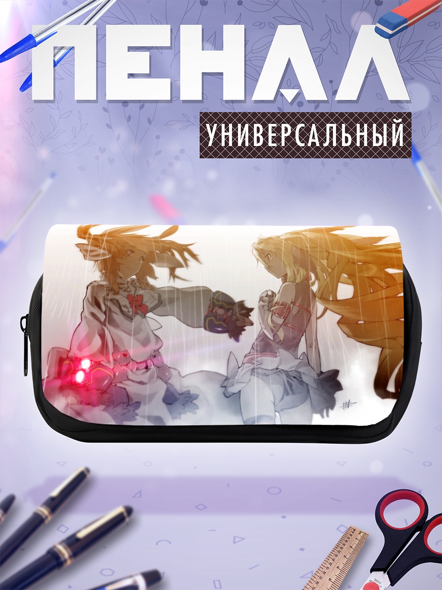 Пенал-косметичка Наноха и Фейт