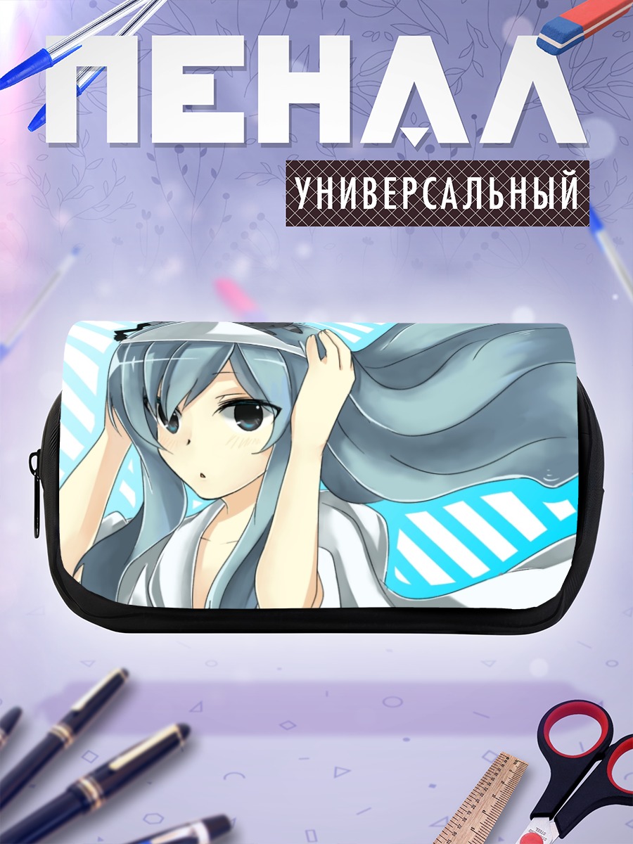 Пенал-косметичка Меро Фуруя в кимоно