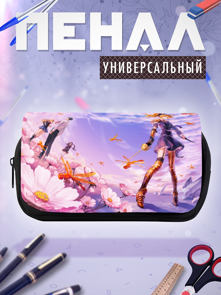 Пенал-косметичка Девушка с мечом в цветах