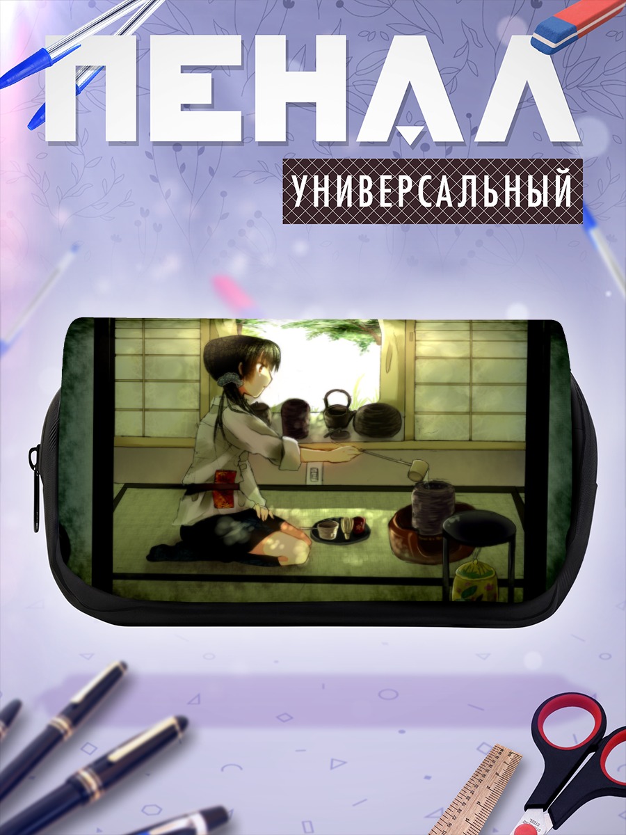 Пенал-косметичка Девушка в кимоно