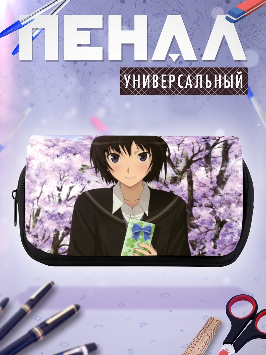 Пенал-косметичка Ай Нанасаки в сакуре