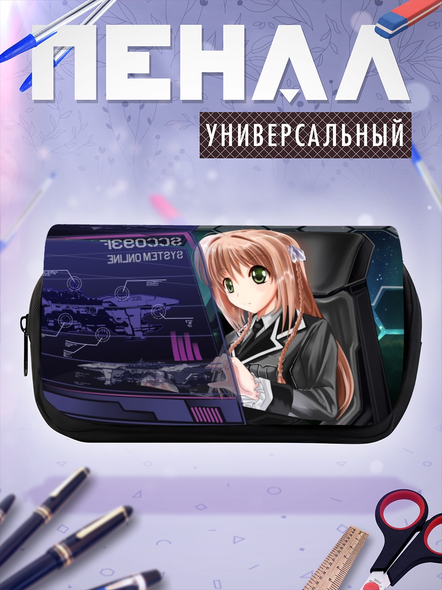 Пенал-косметичка Девушка в космосе