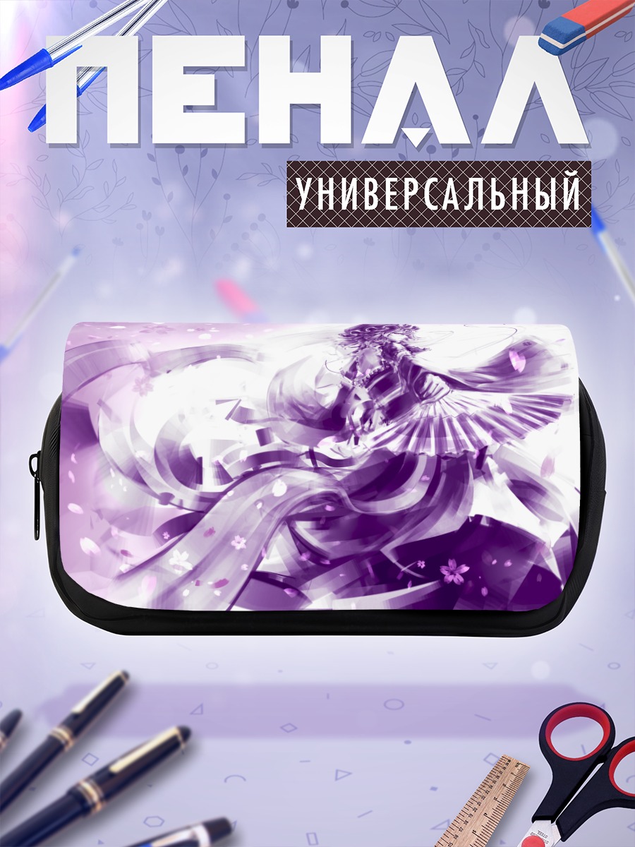 Пенал-косметичка Ююко Сайгёдзи в цветах