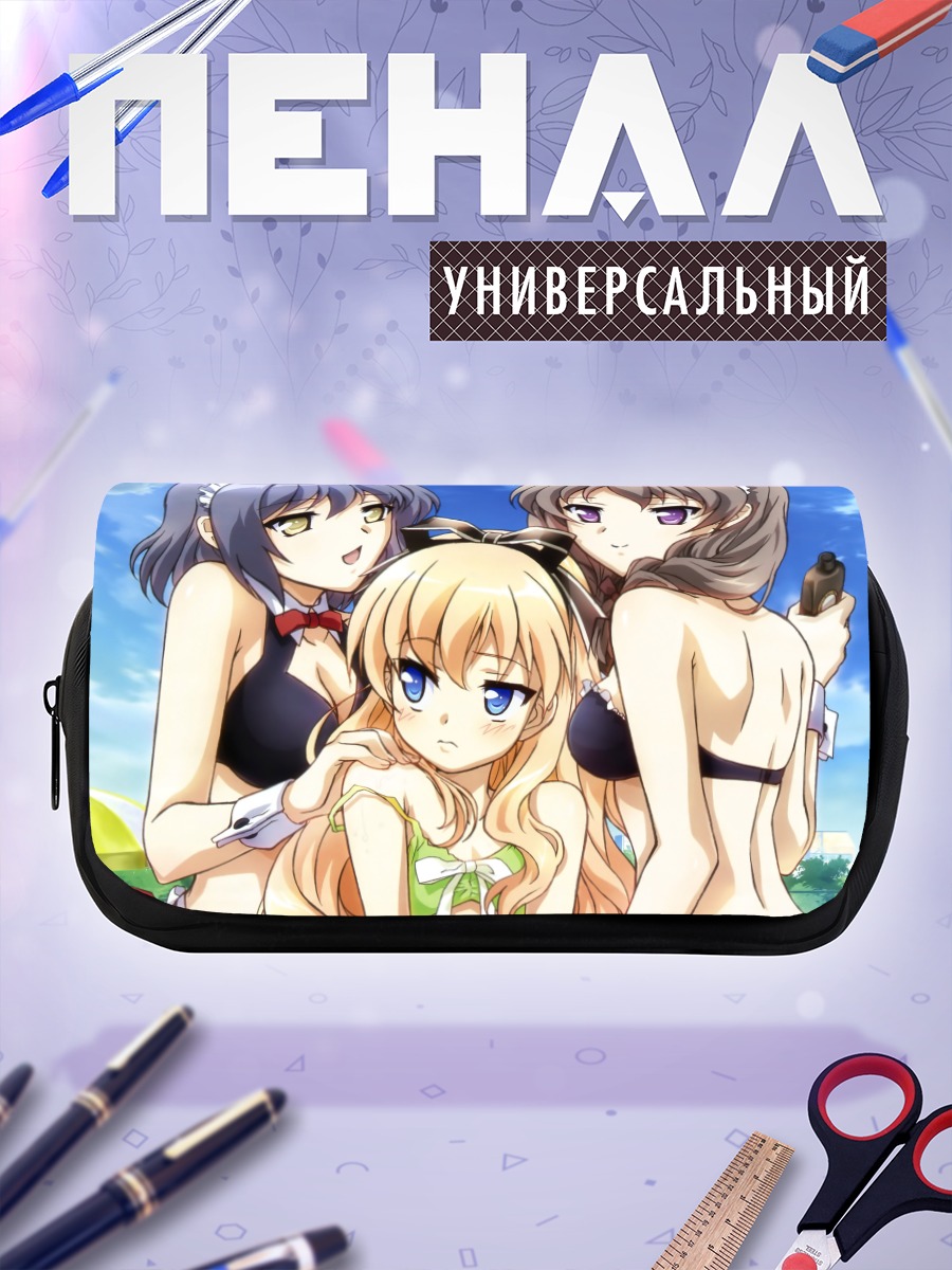 Пенал-косметичка Девушки Mayoi Neko Overrun