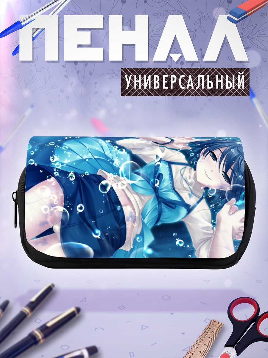 Пенал-косметичка Макина в воде