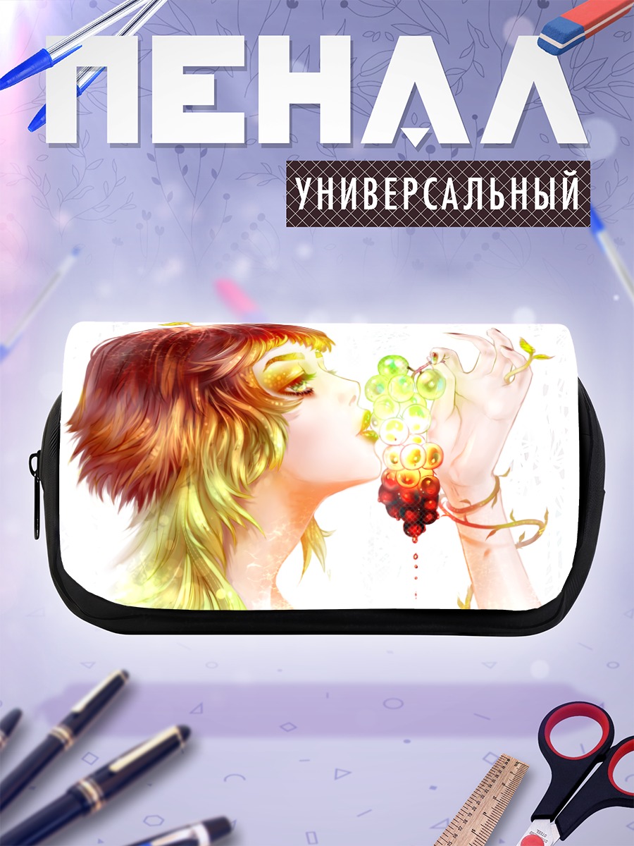 Пенал-косметичка Фруктовый поцелуй