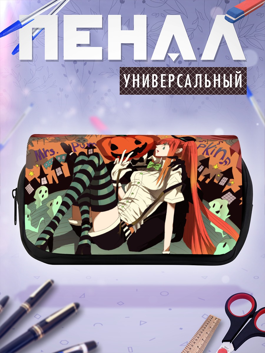 Пенал-косметичка Мику Хацунэ с тыквой