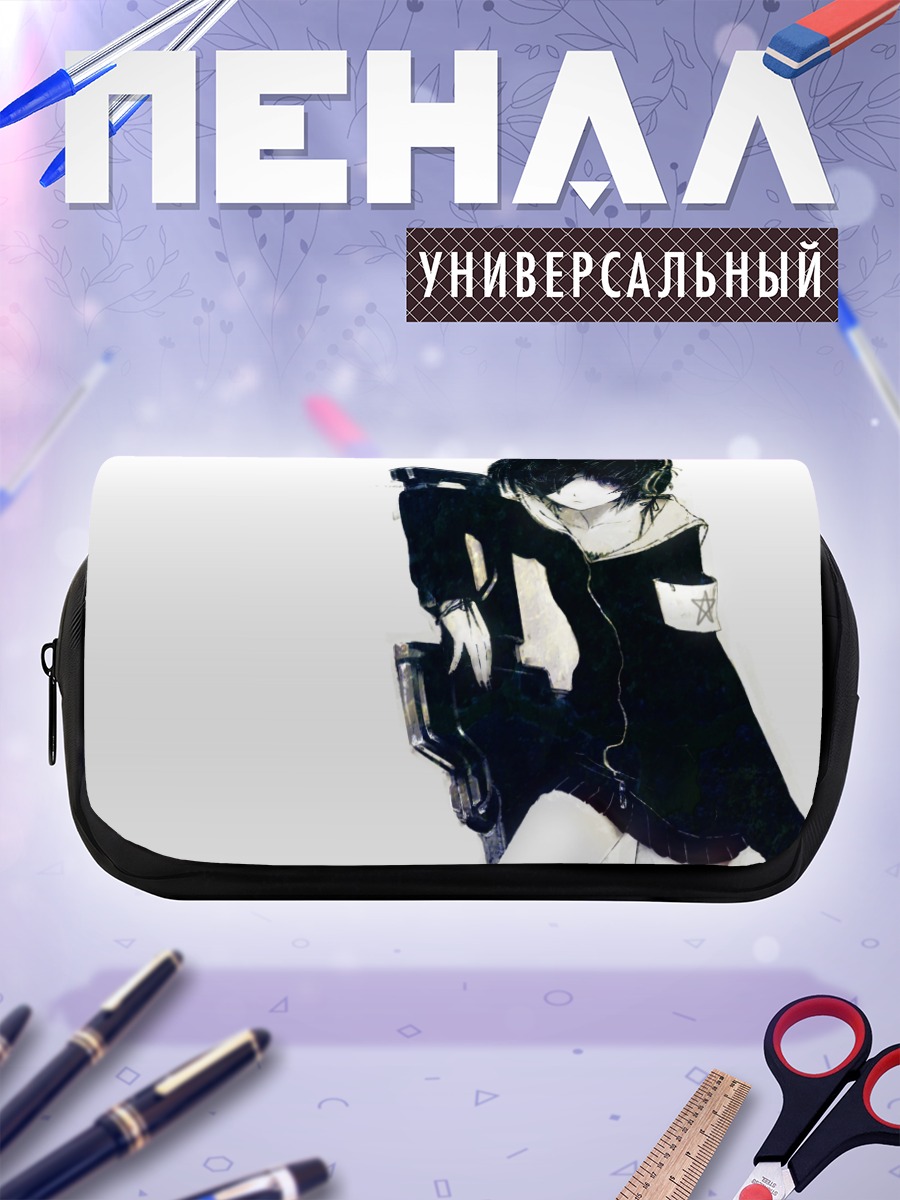 Пенал-косметичка Блэк Матаги с оружием